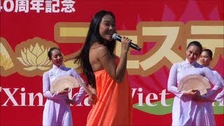 ベトナム フェスティバルin愛知 2013 (5/4)ベトナム国立ボンセン劇場所属舞踊団