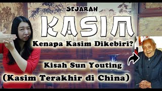 Sejarah Kasim dan Kisah Sun Yaoting