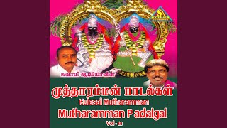 Mxtube.org :: muthramman song kugumagali Mp4 3GP Video & Mp3 ...