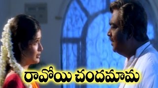 Ravoyi Chandamama  Movie || Super  Emotional Scene Between Anjala Zhaveri  & Ranganath