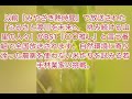 「ふる里渡川を未来へ　挑み続ける山里の人々」bs1〇〇推しにて全国放送のお知らせ。