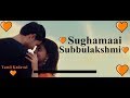Sughamaai Subbulakshmi HD | Malaysian tamil Movie | Love Story  |
