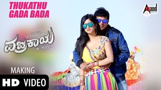 Vajrakaya | Making of Thukathu Gada Bada | Dr. Shivarajkumar | Nabha Natesh | Arjun Janya | A.Harsha