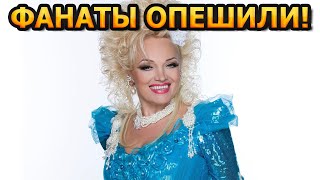 КАК СТАРУШКА! Вот как выглядит известная певица Надежда Кадышева без парика и макияжа?