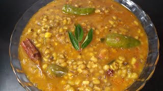 തേങ്ങ വേണ്ട,10 മിനിട്ടിൽ ചെറുപയർ കറി റെഡി/CHERU PAYAR CURRY