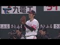 2019年4月7日 福岡ソフトバンク対千葉ロッテ 試合ダイジェスト