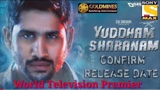 Yudham Sharnam 2018 Hindi Dubbed Full Movie World Television Premier Confirm 100% | Up coming South