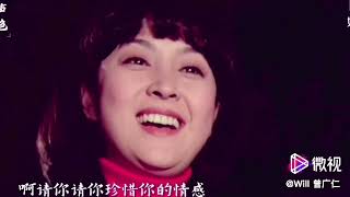 让我们以鬼才导演作曲家刘家昌的三首电影主题曲“星语“、“白云长在天“与“秋缠“来回顾70年代台湾独当一面的电影女主角甄珍、林青霞、林凤娇、张艾嘉、恬妞、胡茵梦、陈秋霞、吕秀菱、胡慧中以及凤飞飞。