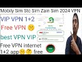 Mobily unlimited Package VPN Saudi Arab Package India internet Package Mobile  unlimited internet