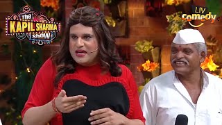 Sapna Wants The Infamous 'Dabbawala' To Deliver Her Kiss! | The Kapil Sharma Show | Full Episode