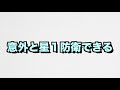 【クラクラ】イーグル砲だけ壁で囲みまくった配置が強すぎたw壊せないから敵を一方的にフルボッコw