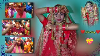 #my 😍sister wedding ka video // wedding ma😁 funny time 👯‍♂️video shadi ka full video