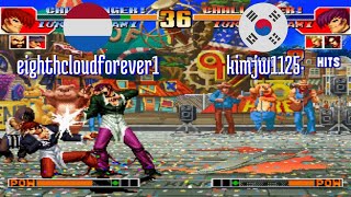 FT5 @kof97: eighthcloudforever1 (NL) vs kimjw1125 (KR) [King of Fighters 97 Fightcade] Nov 23