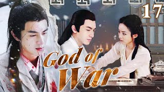 God of War- 17｜ Lin Gengxin and Zhao Liying once again team up in a costume drama