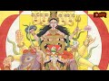 secret of dakini who are dakinis dakini sadhana sadhna dakini muladharachakra