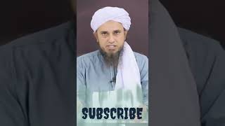 Hajj Ki Raqam Par Zakat Ka Hukum ? # Shorts # Mufti Tariq Masood # Mufti Shorts