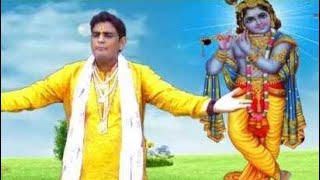 जब गौ माता भगवान श्री कृष्ण जी को याद करके रो पड़ी |Ramesh Kaushik Bhanbori | New Gau Mata Song 2020