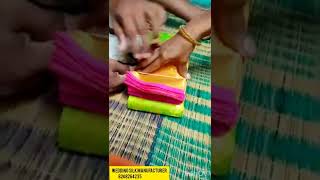 Emaneswaram Silk sarees manufacturer ✨👕 _paramakudi weaver's _direct manufacturing ♥️🔥