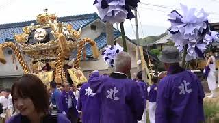 令和5年香寺町恒屋秋祭り　北恒屋(旧八家)屋台宮入り