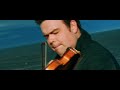 Damien McGeehan - Dúlamán na Binne Búidhe