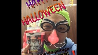 【ハロウィン】【コスプレ】パンプキンポタージュヌードルを食べてみた！【高橋ライト】