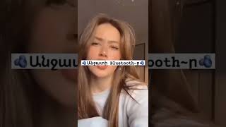 ինչպես արագ լիցքավորել հեռախոսը #aktiv #rek #folow #like #comment #youtube