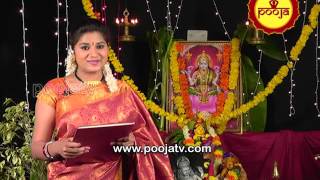 Yaksha Prashnalu | Poojatv | yaksh Prashanlau