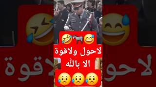 خلي معاك متابعة