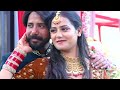 Aman Weds Nisha Wedding Highlight 2023