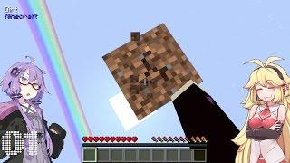 【Minecraft】ゆかりさんと空の錬金術師 #01【ゆかマキ実況】