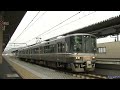 普通福知山行　入線　折り返し　普通園部行　福知山発車　12 03 16