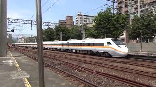 Taiwan Railway TEMU1000 the Repainted U3 Set Heading to Shu-Lin Depot 2022.07.16