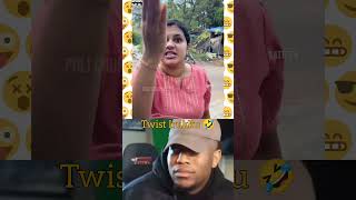 அறுமைடா 🤣🤣 Twist Irukku🤣😂 #trending #comedy #Youtubeshorts #Reels #Shorts #funny