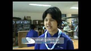 การปรับตัว ค่ายยุวชนอโศกสัมพันธ์.wmv