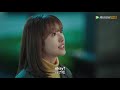 ep25 clip 女友专属座被心机女坐了！周见清情绪崩溃与顾总大吵一架【原来你是这样的顾先生 hello mr. gu】