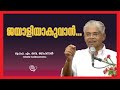 PROF. M. Y. YOHANNAN  | 04-11-24 5:30 AM | GOSPEL MESSAGE | CHRISTIAN REVIVAL FELLOWSHIP