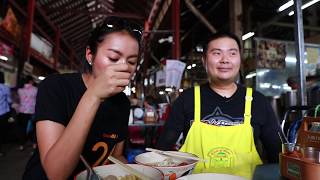 ลุยกองข่าว EP321 ก๋วยเตี๋ยวแคะนางเลิ้ง เซิ้งไปแคะไปจ้าาา...