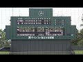 2022年秋季神奈川県大会 　準々決勝　日大藤沢ー相洋　９回裏～試合終了　2022.9.17　保土谷球場