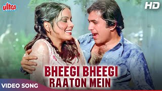 BHEEGI BHEEGI RAATON MEIN 4K - Kishore Kumar Lata Mangeshkar Monsoon Special Romantic Song -Rajesh K