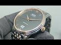 【百年大日子】MIDO 美度 Baroncelli 永恆系列 Big Date 大日期腕錶