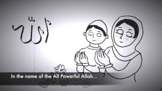 Eid special- Bismillah (Sufi Song) | ft- vocals: Anuja Kamat |
