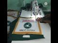 garments work... jack pothys garments jab tamilnadu maduraijobs