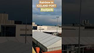 RAINBOW in ICELAND port #viral #iceland #cruiseship #trendingshorts #ship #viralvideo #rainbow