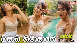 Oshadi Himasha New සරාගී Shoot (Ashawari)