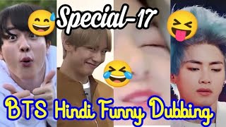 BTS Funny TikTok Videos In Hindi 😂 (Special-17)