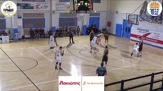 ΑΟ Ερμής Αργυρούπολης - Α.Ο. Παγκρατίου  (Full Game - Live Streaming)