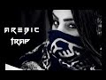 Arebic Trap Death Step Remix By Djs Bablu Official