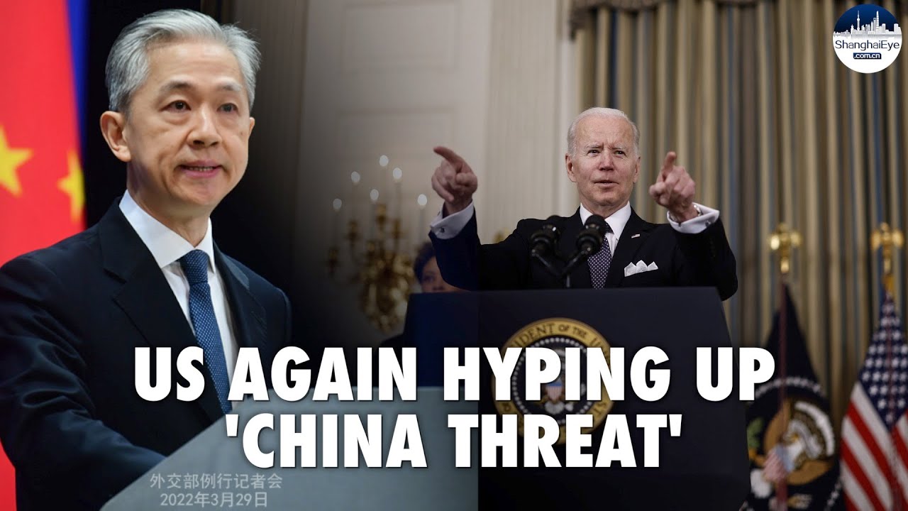 So-called American $250 Billion COMPETES Act, Countering China ...