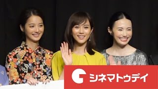 佐々木希、美人三姉妹を熱演! 映画『カノン』完成披露試写イベント