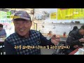 2 000원 배추무침 잔치국수 2tv 생생정보 20191104